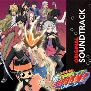 V/A - Hitman Reborn in der Gruppe VINYL bei Bengans Skivbutik AB (5668272)