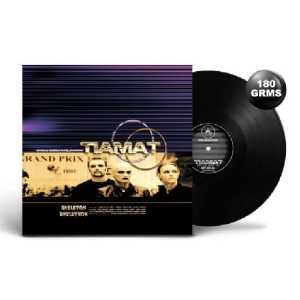Tiamat - Skeleton Skeletron (Vinyl Lp) in der Gruppe VINYL / Kommande / Hårdrock bei Bengans Skivbutik AB (5668370)