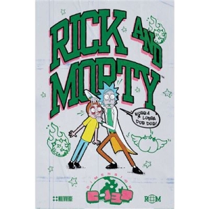 Movie Poster  - Rick And Morty (Bodega Universe)  Poster 91,5 X 61 Cm in der Gruppe MERCHANDISE / Poster / Soundtrack bei Bengans Skivbutik AB (5669217)