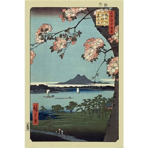 Movie Poster  - Hiroshige (Masaki & Suijin Grove)  Poster 91,5 X 61 Cm in der Gruppe MERCHANDISE / Poster / Soundtrack bei Bengans Skivbutik AB (5669241)