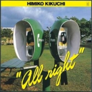 Himiko Kikuchi - All Right in der Gruppe VINYL / Kommande /  bei Bengans Skivbutik AB (5669838)