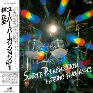 Tatsuo Hayashi - Super Percussion Vol. 1 in der Gruppe VINYL / Japansk Musik bei Bengans Skivbutik AB (5669878)