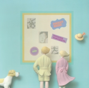 Tatsuro Yamashita - Pocket Music in der Gruppe VINYL / Japansk Musik bei Bengans Skivbutik AB (5669881)