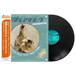 Various Artists - Ryukyu Rare Groove Crossover -Okinawa Jazz Funk 1964-1984- in der Gruppe VINYL /  bei Bengans Skivbutik AB (5669885)