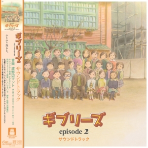 Original Soundtrack - Ghiblies Episode2 - Original Soundtrack in der Gruppe VINYL / Japansk Musik bei Bengans Skivbutik AB (5669892)