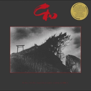 Various Artists - Wa Wave: New Wave Sounds From The L in der Gruppe VINYL / Nyheter / Pop-Rock bei Bengans Skivbutik AB (5670183)