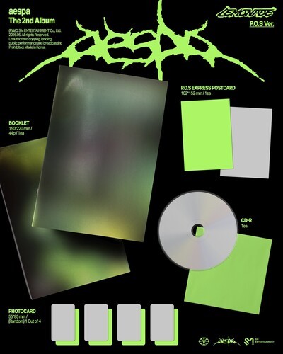 Aespa - The 2Nd Album ?Lemonade? (P.O.S. Ve in der Gruppe CD / K-Pop bei Bengans Skivbutik AB (5670960)