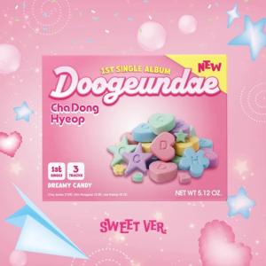 ChaDongHyeop - Doogeundae (Sweet Ver.) in der Gruppe CD / Kommande / K-Pop bei Bengans Skivbutik AB (5671063)