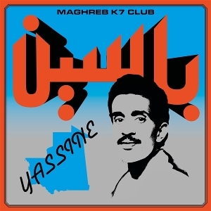 Yassine Nana - Modern Pop From Mauritania (1984-1989) in der Gruppe CD / Kommande / Pop-Rock bei Bengans Skivbutik AB (5671157)