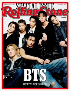 Bts - Rolling Stone Korea Vol. 17 in der Gruppe K-POP bei Bengans Skivbutik AB (5671956)