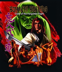 Movie - Bohachi Bushido: Code Of The Forgotten Eight (Us Import) in der Gruppe FILM / Film UHD-4K / Action bei Bengans Skivbutik AB (5672201)