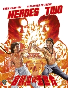 Movie - Heroes Two in der Gruppe FILM / Film Blu-ray /  /  bei Bengans Skivbutik AB (5673548)