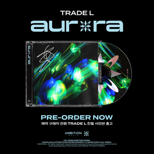 Trade L - Aurora in der Gruppe CD / Kommande / K-Pop bei Bengans Skivbutik AB (5674646)