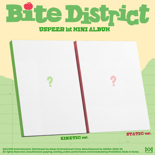Uspeer - Bite District (Random Ver.) in der Gruppe CD / Kommande / K-Pop bei Bengans Skivbutik AB (5674877)