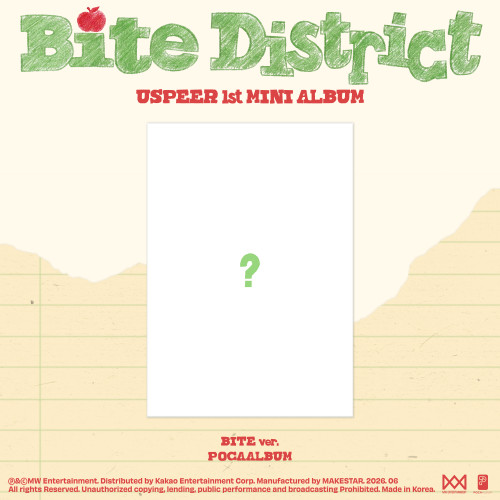 Uspeer - Bite District (Bite Ver.) (Pocaalbum) in der Gruppe MERCHANDISE / Merch+Code / Kommande / K-Pop bei Bengans Skivbutik AB (5674879)
