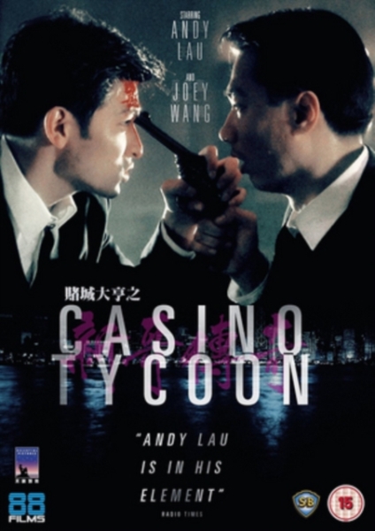 Movie - Casino Tycoon in der Gruppe FILM / Film DVD / Thriller bei Bengans Skivbutik AB (5675424)