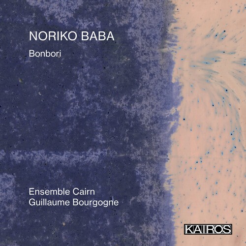 Noriko Baba - Bonbori in der Gruppe CD / Klassiskt bei Bengans Skivbutik AB (5675556)