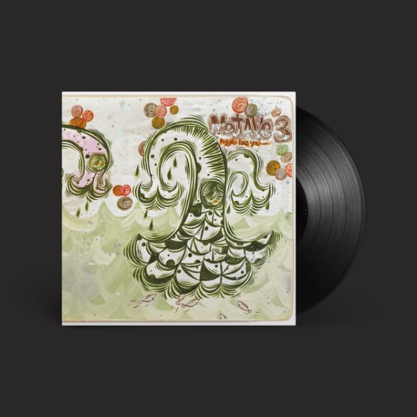 Mojave 3 - Puzzles Like You in der Gruppe VINYL / Kommande / Pop-Rock bei Bengans Skivbutik AB (5677213)