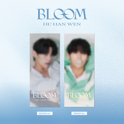 Hu Han Wen - Bloom (Random Ver.) in der Gruppe UNSERE TIPPS / Freitagsveröffentlichungen / 2026-07-24 bei Bengans Skivbutik AB (5677230)