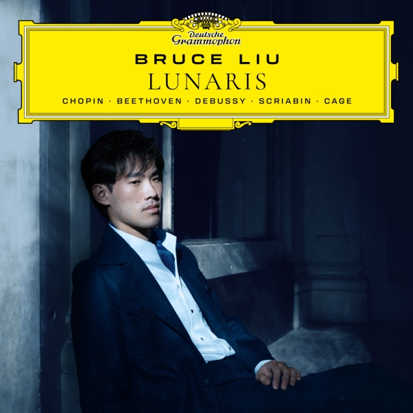 Bruce Liu - Lunaris in der Gruppe UNSERE TIPPS / Freitagsveröffentlichungen / 2026-08-07 bei Bengans Skivbutik AB (5677707)