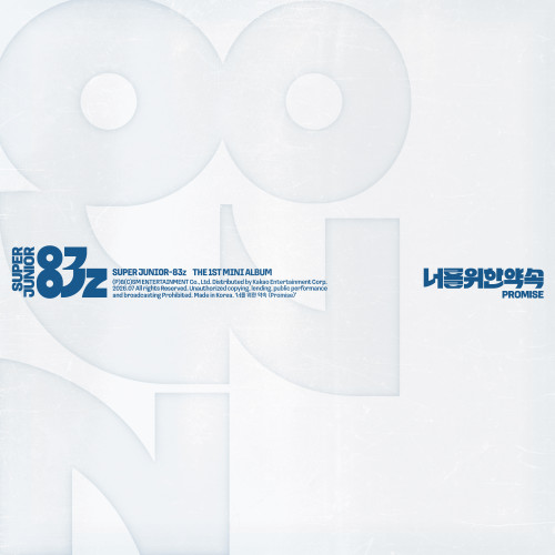 Super Junior 83z - Promise (Cassette Tape Ver.) in der Gruppe Kommande / K-Pop bei Bengans Skivbutik AB (5677997)