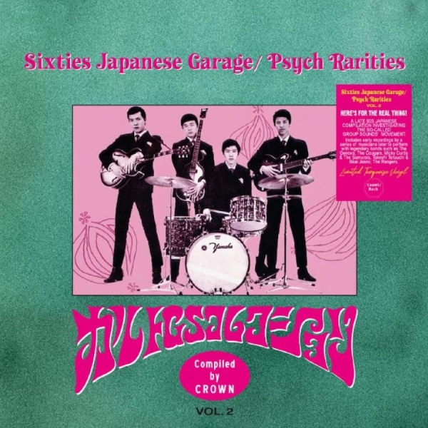 Various Artists - Sixties Japanese Garage/Psych Rarit in der Gruppe VINYL / Nyheter / Pop-Rock bei Bengans Skivbutik AB (5678014)