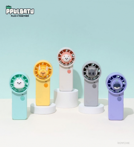 Txt - Handy Fan (Bamgeut) in der Gruppe MERCHANDISE / Merch / Kommande / K-Pop bei Bengans Skivbutik AB (5678149)