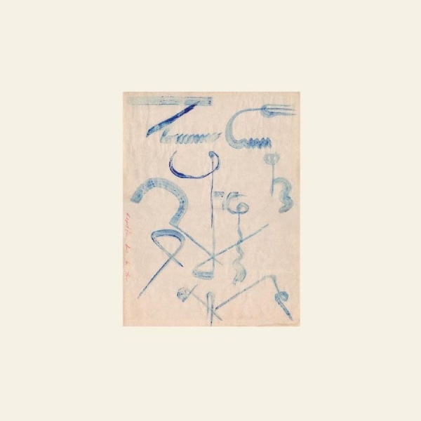 Vanishing Twin - Archives in der Gruppe CD / Kommande / Pop-Rock bei Bengans Skivbutik AB (5678230)