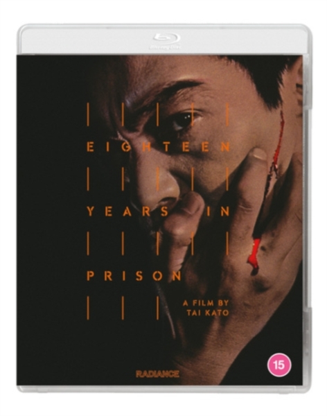 Movie - Eighteen Years In Prison in der Gruppe FILM / Film Blu-ray / Drama bei Bengans Skivbutik AB (5678959)