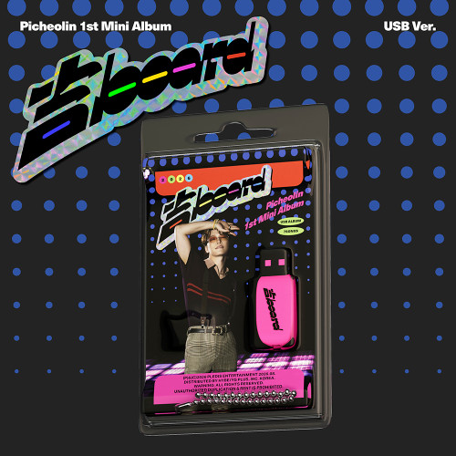 Picheolin - Board (USB Ver.) in der Gruppe MERCHANDISE / Merch+Code / Kommande / K-Pop bei Bengans Skivbutik AB (5679037)