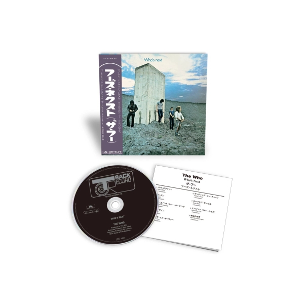 The Who - Who's Next (Shmcd) in der Gruppe CD / Kommande / Pop-Rock bei Bengans Skivbutik AB (5679128)