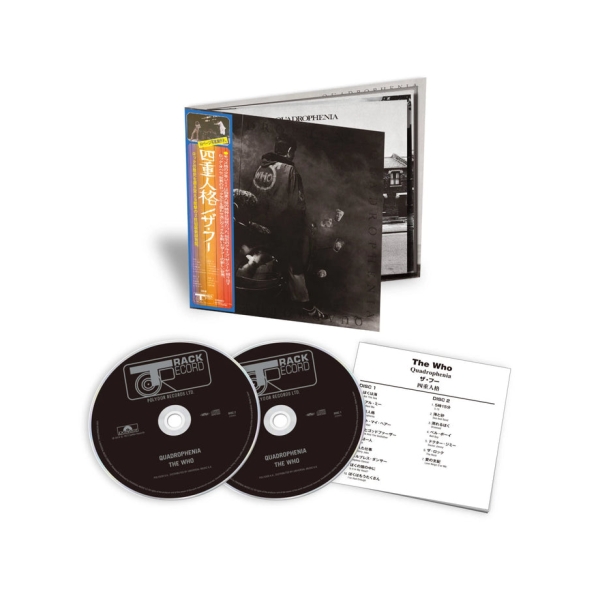 The Who - Quadrophenia (SHM-2CD) in der Gruppe CD / Kommande / Pop-Rock bei Bengans Skivbutik AB (5679204)