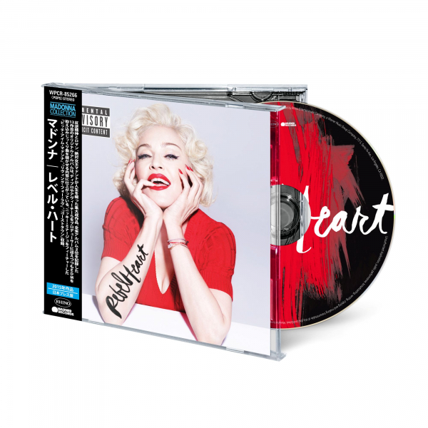 Madonna - Rebel Heart (Japanese Cd Edition) in der Gruppe CD / Kommande / Pop-Rock bei Bengans Skivbutik AB (5680040)