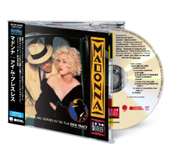 Madonna - I'm Breathless (Japanese Cd Edition) in der Gruppe CD / Kommande / Pop-Rock bei Bengans Skivbutik AB (5680047)