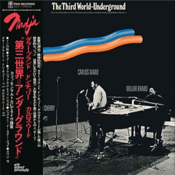 Dollar Brand - The Third World Underground in der Gruppe CD / Kommande / Jazz bei Bengans Skivbutik AB (5681469)