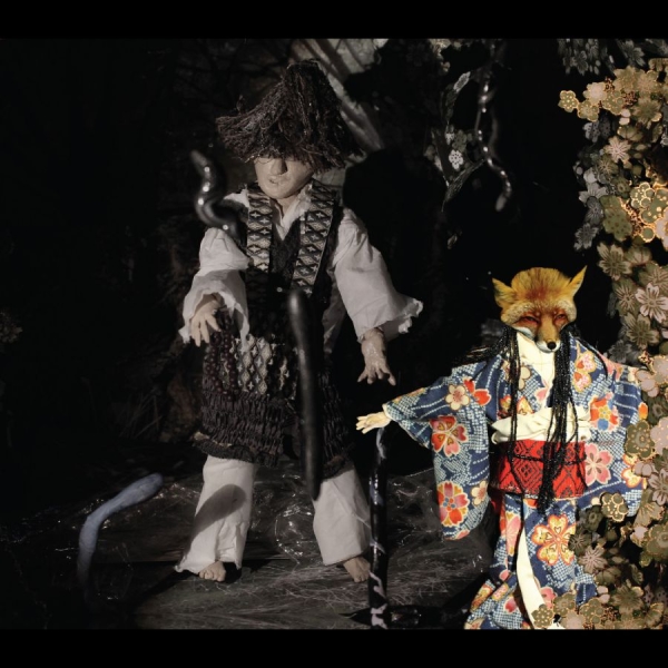 Mori Ikue - Enchanted And Delighted in der Gruppe CD / Kommande / Jazz bei Bengans Skivbutik AB (5681550)