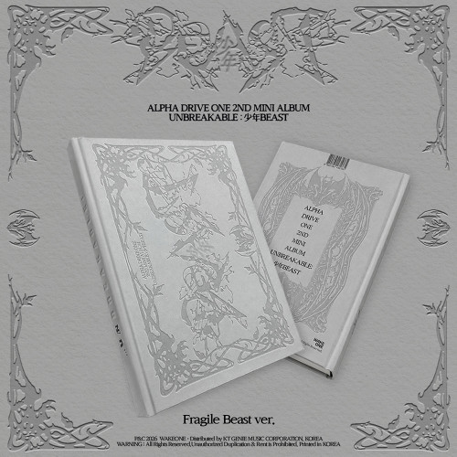 Alpha Drive One - Unbreakable : Beast (Fragile Beast Ver.) in der Gruppe CD / Kommande / K-Pop bei Bengans Skivbutik AB (5681639)