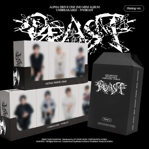 Alpha Drive One - Unbreakable : Beast (Hissing Ver.) (Random Ver.) in der Gruppe CD / Kommande / K-Pop bei Bengans Skivbutik AB (5681642)