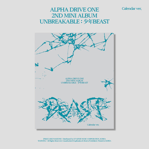 Alpha Drive One - Unbreakable : Beast (Calendar Ver.) in der Gruppe CD / Kommande / K-Pop bei Bengans Skivbutik AB (5681643)