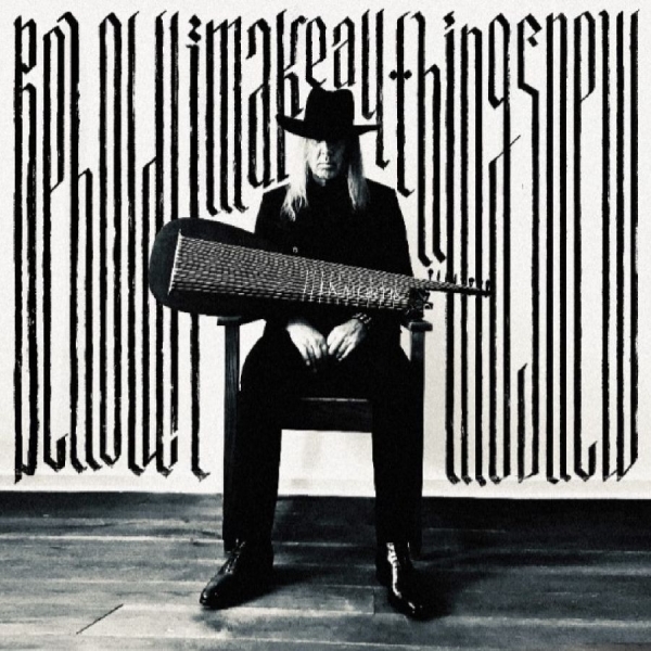 Jozef Van Wissem - Behold! I Make All Things New in der Gruppe CD / Kommande / Pop-Rock bei Bengans Skivbutik AB (5681765)