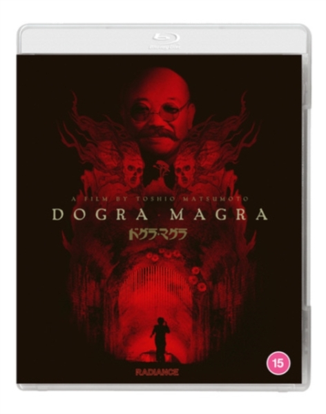 Movie - Dogra Magra in der Gruppe FILM / Film Blu-ray / Horror bei Bengans Skivbutik AB (5682373)