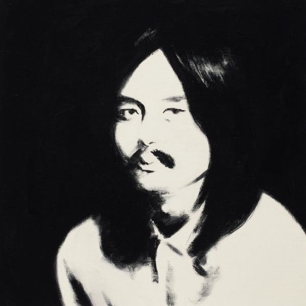 Hosono Haruomi Various Artists - Hosono House Revisited in der Gruppe VINYL / Bestseller bei Bengans Skivbutik AB (5682782)