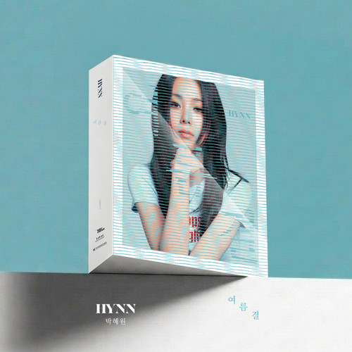 Hynn - Ep Summer Grain in der Gruppe CD / Kommande / K-Pop bei Bengans Skivbutik AB (5682927)