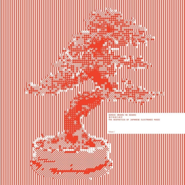 Various Artists - Denshi Ongaku No Bigaku - The Aesth in der Gruppe VINYL / Bestseller bei Bengans Skivbutik AB (5684336)