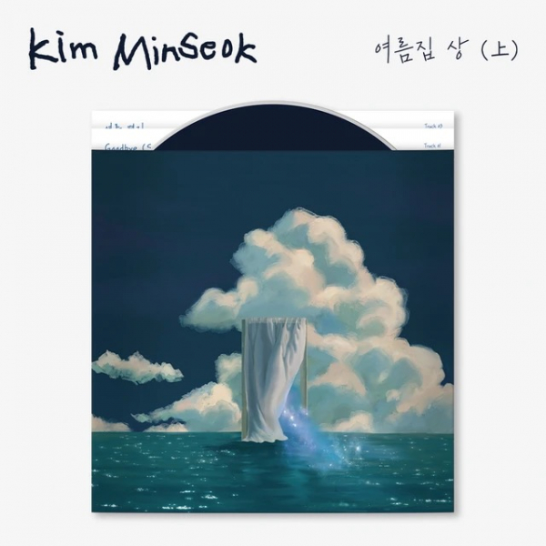 Kim Min Seok - Summer House : Vol. 1 in der Gruppe CD / Kommande / K-Pop bei Bengans Skivbutik AB (5684487)