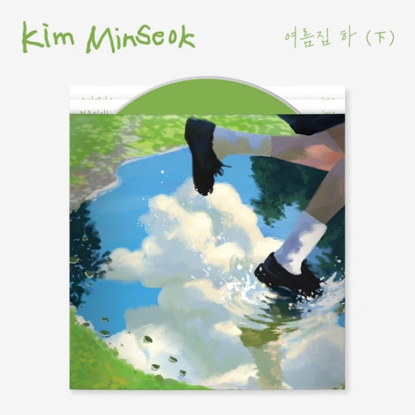 Kim Min Seok - Summer House : Vol. 2 in der Gruppe CD / Kommande / K-Pop bei Bengans Skivbutik AB (5684488)