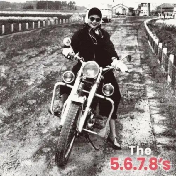 5.6.7.8'S - Run Run Run in der Gruppe VINYL / Bestseller bei Bengans Skivbutik AB (5684587)