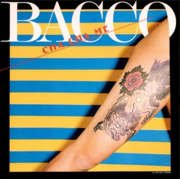 Bacco (Masayoshi Takanaka) - Cha Cha Me in der Gruppe VINYL / Bestseller bei Bengans Skivbutik AB (5684590)