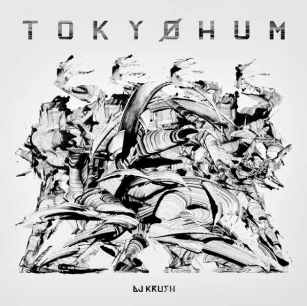Dj Krush - Tokyohum in der Gruppe VINYL / Bestseller bei Bengans Skivbutik AB (5684593)