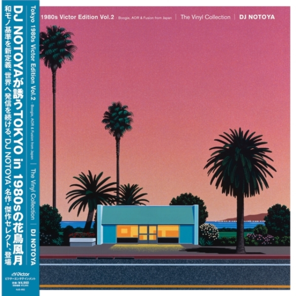 Dj Notoya - Tokyo 1980S Victor Edition Vol. 2 (The Vinyl Collection) Boogie. Aor & Fusion From Japan in der Gruppe VINYL / Bestseller bei Bengans Skivbutik AB (5684595)